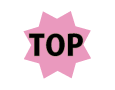 TOPへ戻るボタン